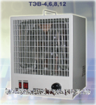 Тепловентиляторы для помещений ТЭВ 4кВт